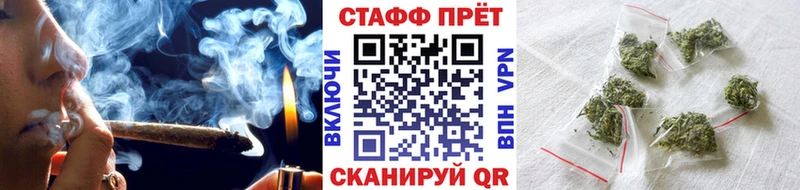 Где купить наркотики Калининец АМФЕТАМИН omg как войти А ПВП COCAIN Псилоцибиновые грибы
