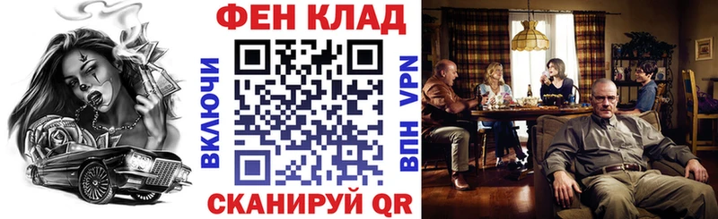 АМФЕТАМИН 98%  Калининец 