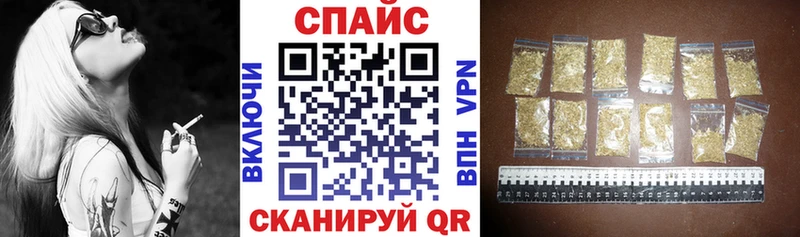 где купить наркоту  Калининец  Бутират вода 