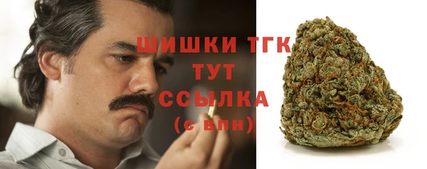 mdma Нягань