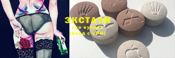 прущие крисы Новокубанск