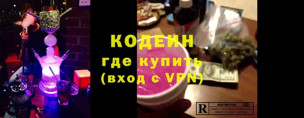 мдпв Новозыбков