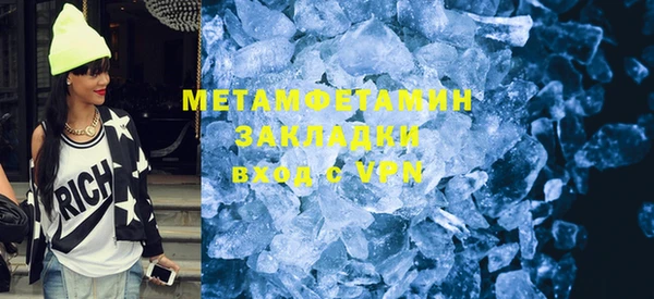мдпв Новозыбков