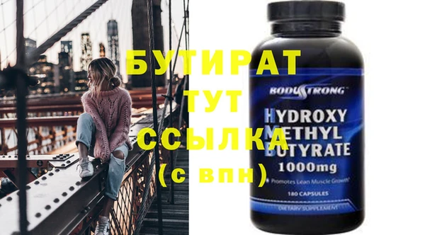 мдпв Новозыбков