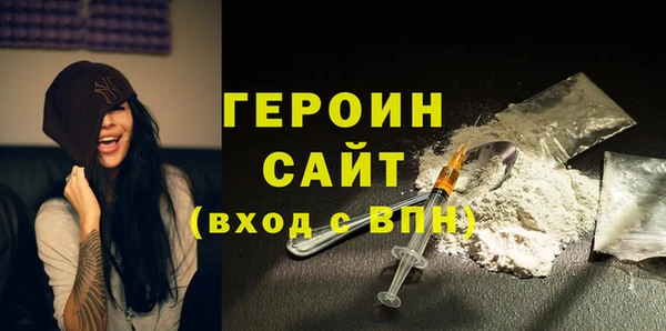 каннабис Билибино