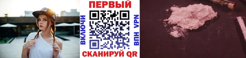 МЕТАМФЕТАМИН Methamphetamine  Калининец 